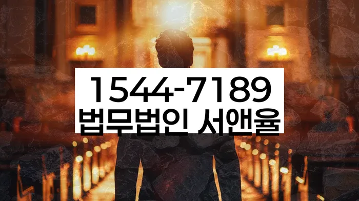 개인파산신청자격요건