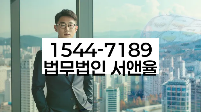 카드가맹점대출 연체 시