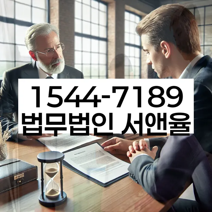 개인회생성공사례