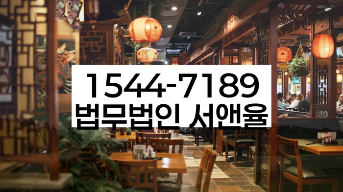 개인회생파산신청