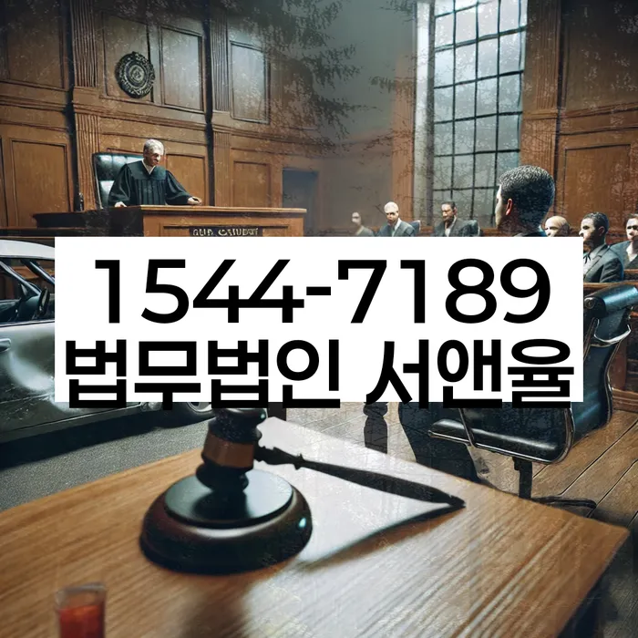 개인회생과파산차이