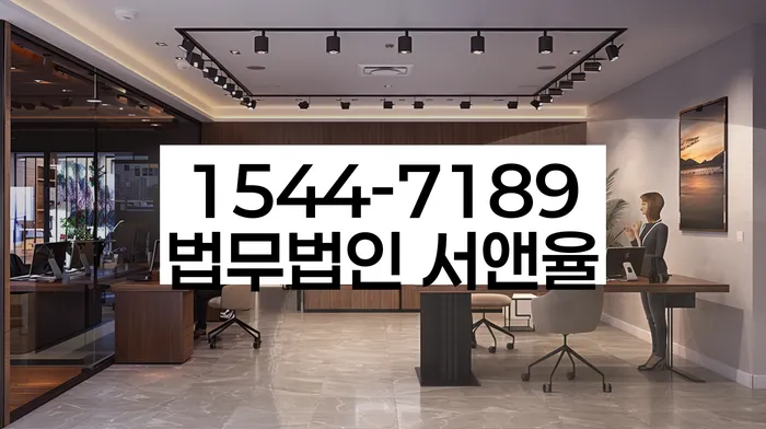 개인회생 재신청