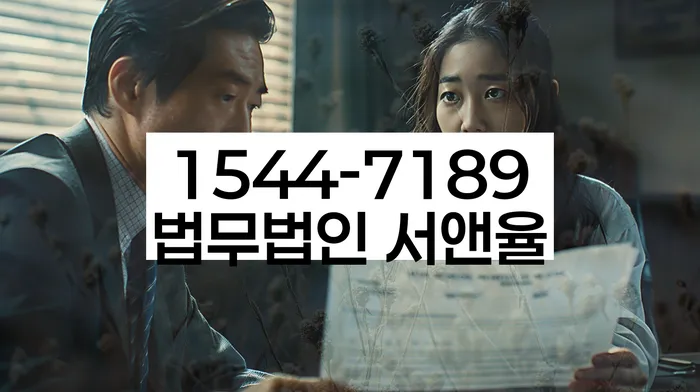 개인회생비용분납가능하고