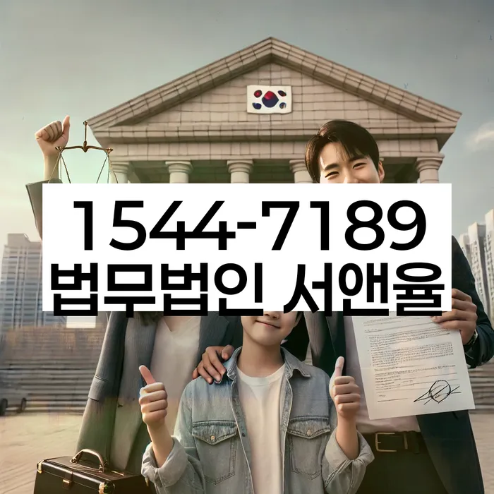 개인회생신청서류