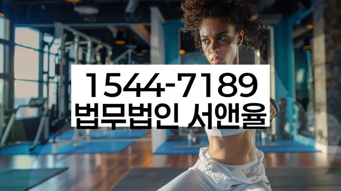 카드값대출 연체 시