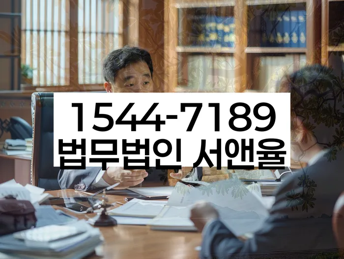 휴대폰개통대출