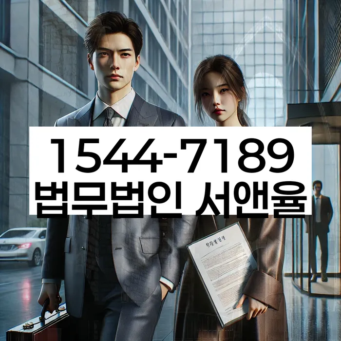 공무원개인회생