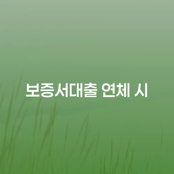 파산변호사비용 빚 해결할 확인해요