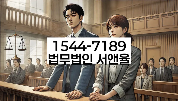 개인회생준비서류