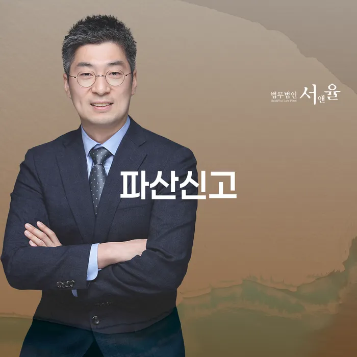 회생채권 워크아웃 실제사례