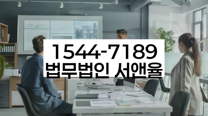 사업자대환대출 연체 시