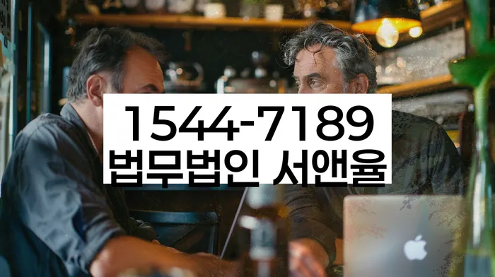 개인회생후기