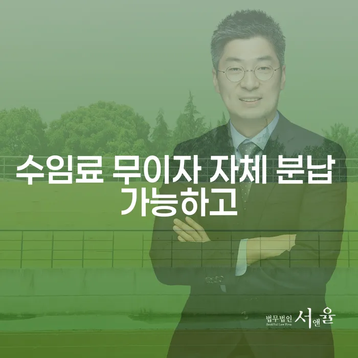 개인회생신청서류 카드빚 연체 무료상담