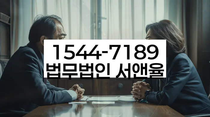 수임료 무이자 자체 분납 가능하고