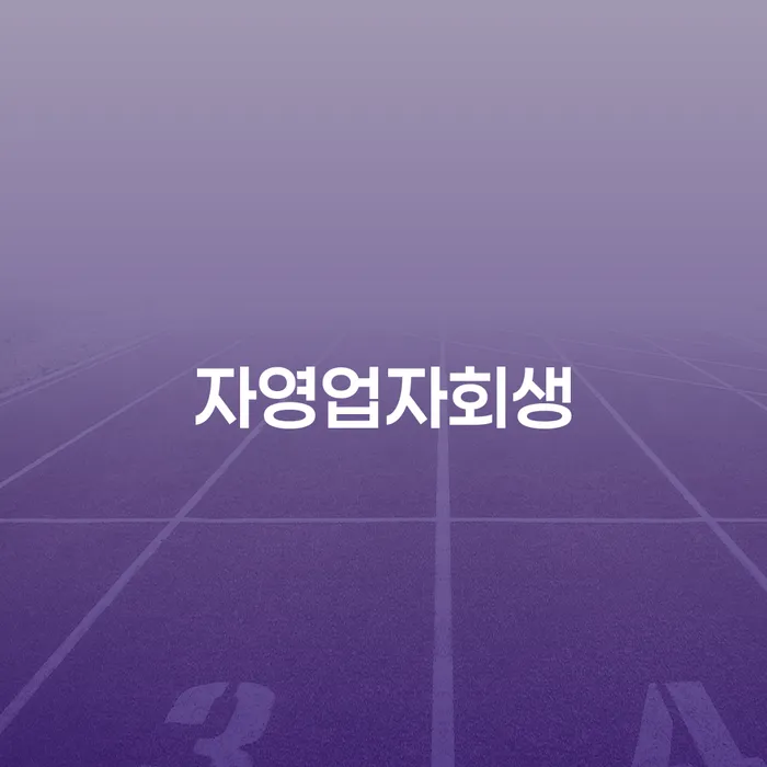 화천군 카드대금 연체 카드빚 연체 접수하자