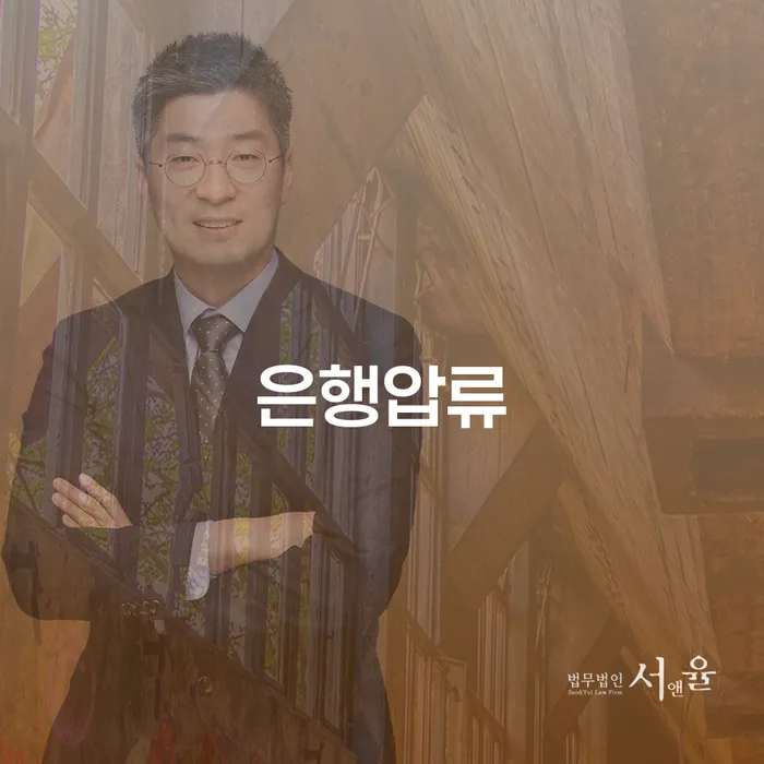 경산시 개인회생서류 개인회생 제도 자세하게 알아보자