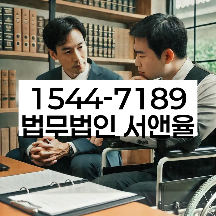 개인회생 법무사 비용 싸고