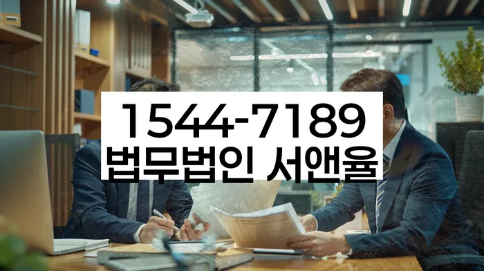 개인회생금액 싸고