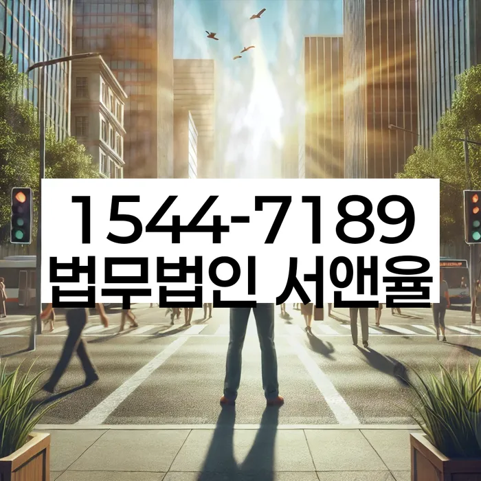 개인회생