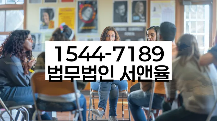 개인회생