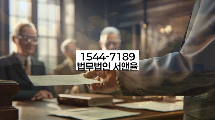 개인회생 소득 대비 변제금 조정 가능성