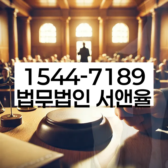 개인회생 서류 검토 방법