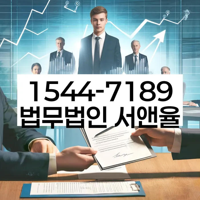 개인회생 변제금 대출 연장