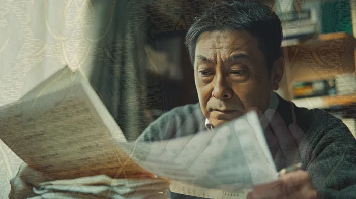 개인회생 재산 처분 대처 방법