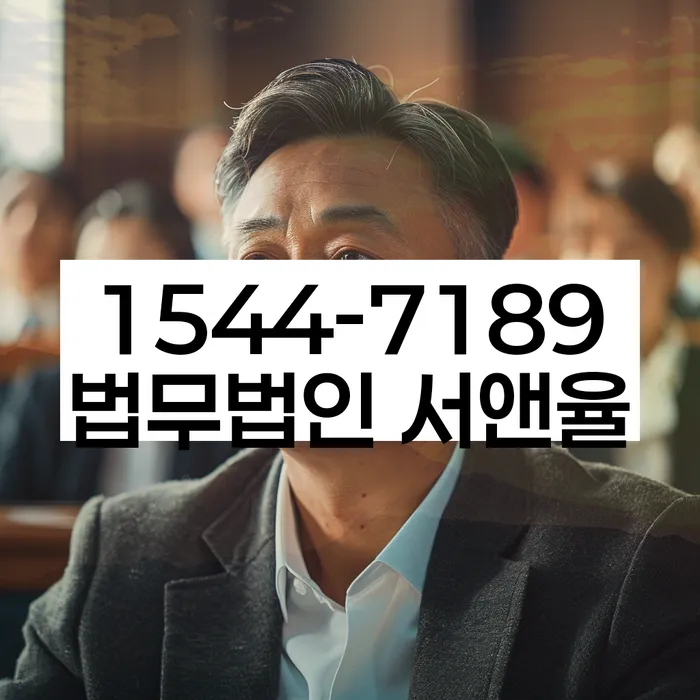 대출 상환 불가 대처법