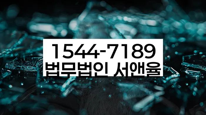 개인회생 신청서류