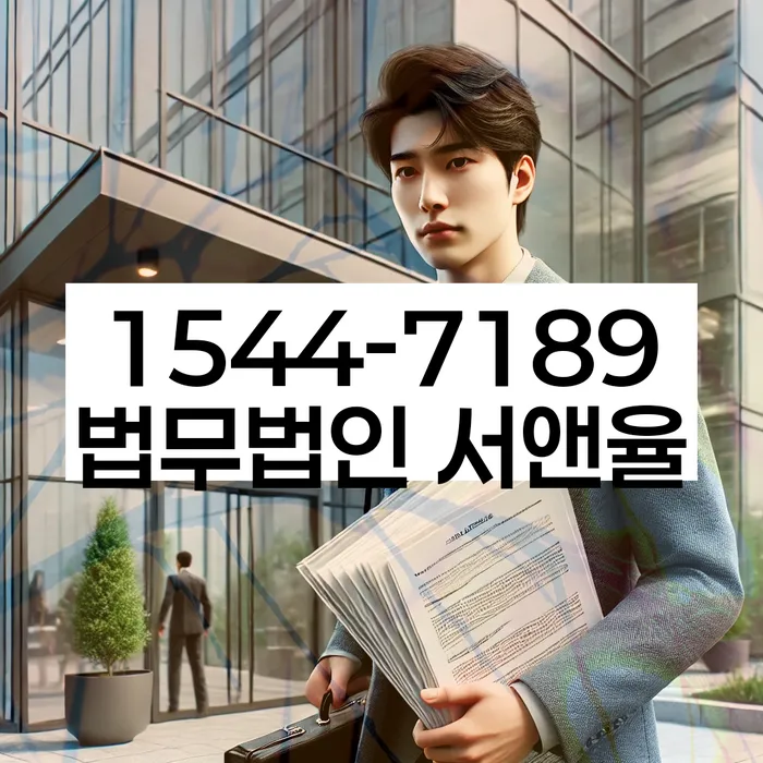 개인회생 변제금 삭감 대출