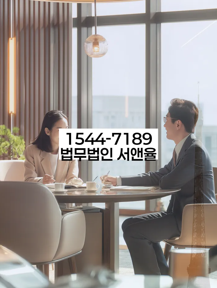 고성군개인회생파산 장단점