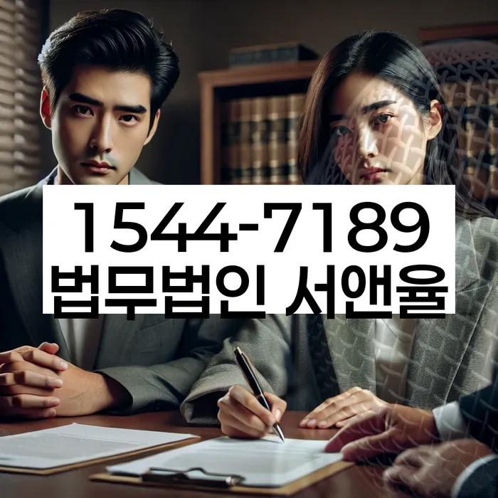 포천시개인회생상담