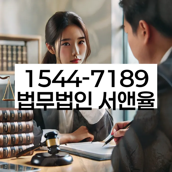 쌍문동개인회생신청