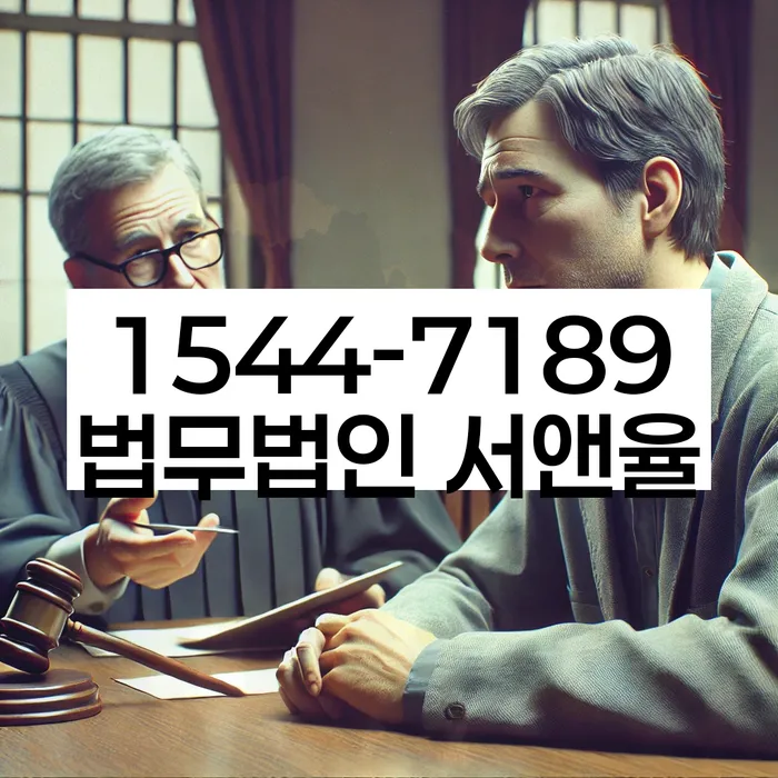 개인회생신청 절차