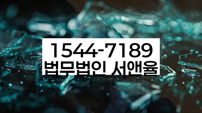 적절한 키워드