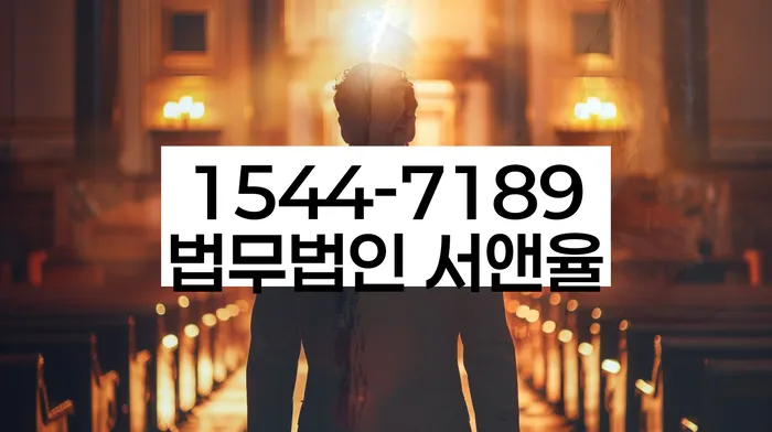 경상북도 상주시 낙상동 개인회생