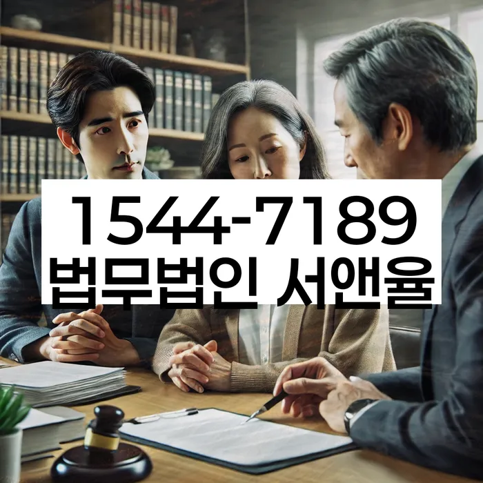 경상북도 경주시 문무대왕면 코인빚