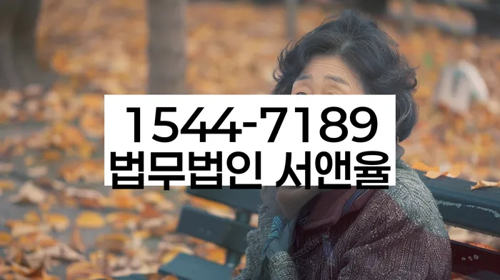 적절한 키워드