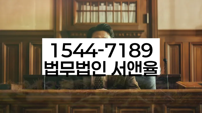 개인회생 인가결정문 인터넷발급