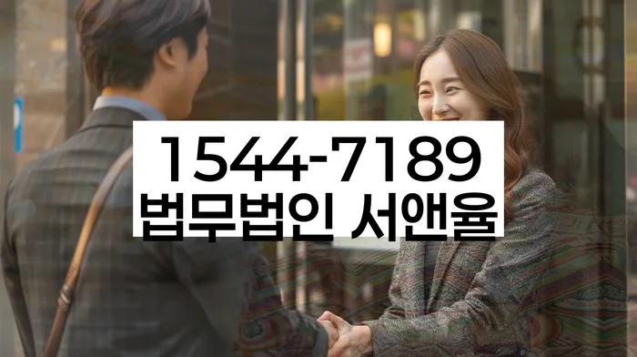 적절한 키워드