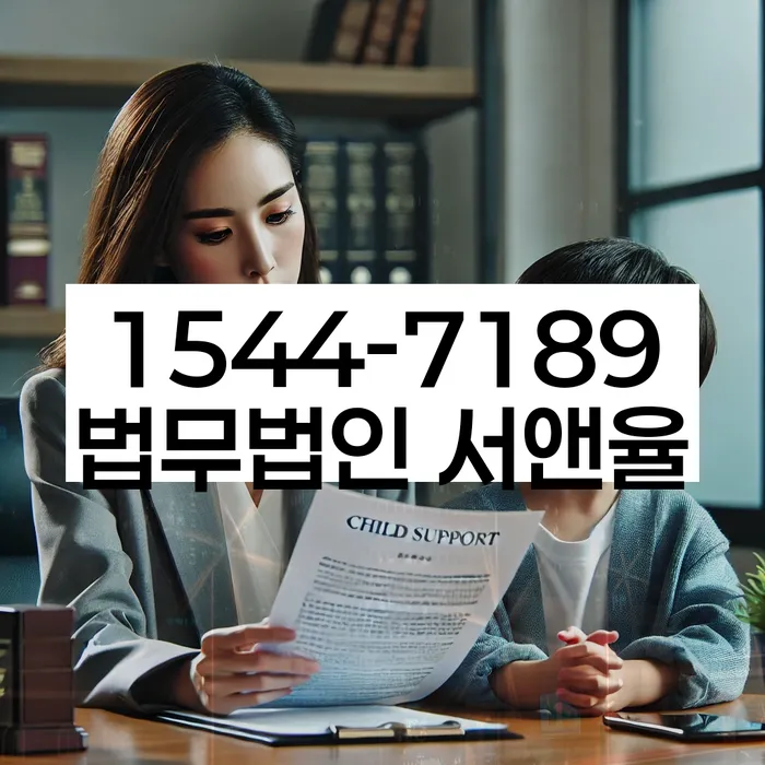 개인회생 전문 법무사